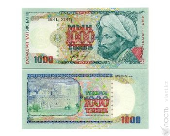 Срок приема и обмена банкнот старых образцов номиналом 1000 и 2000 тенге заканчивается 31 октября - Нацбанк